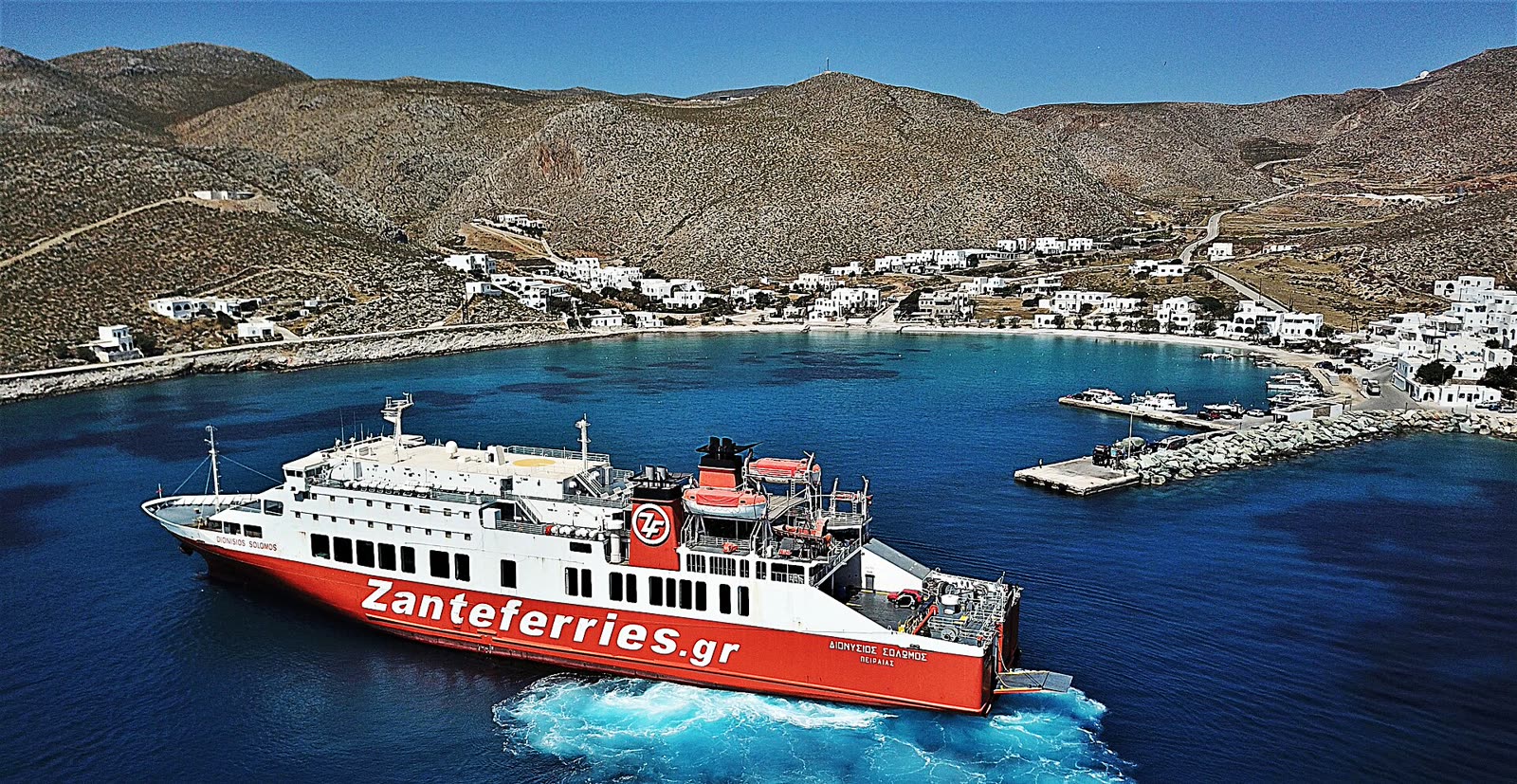 A Greek inter-island car ferry under way on a calm Aegean sea